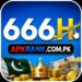 666H Game